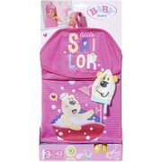 Baby Born Bath Hooded Towel Set 43cm Doll Clothes