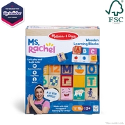 Melissa & Doug Ms. Rachel Wooden Learning Blocks