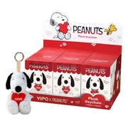Peanuts Keyring Plush Blind Box (Single Blind Box)