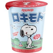 Rokimoto - Peanuts Vinyl Figure Blind Box