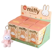 Full Box of 6 Miffy Plush Keychain Macaron Series 