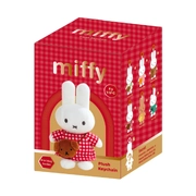 Miffy Blind Box Collectible Mini Bag Series (Single Plush)