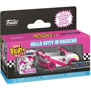 Funko Bitty Pop! Rides Sanrio Hello Kitty and Friends In Racecar 