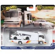 Hot Wheels Premium Car Culture Team Transport Toyota Soarer & Kousoku Hauler  