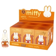 Miffy Bakery Series Plush Keychain Blind Box (Full box of 6)