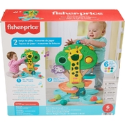 Fisher-Price Sit-To-Stand Jungle Tree