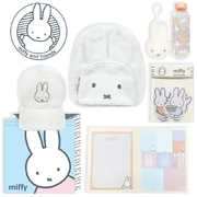 Miffy Showbag 2025