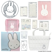 Miffy Showbag 2026