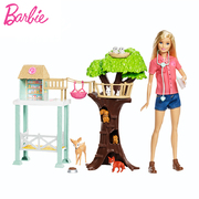 Barbie Animal Rescuer Doll & Playset