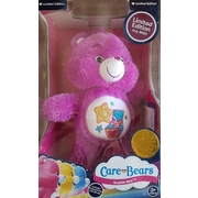 Care Bears Surprise Bear Limited Edition Plush