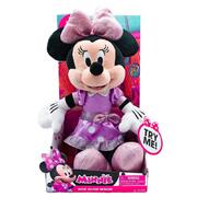 Disney Junior Interactive Minnie Mouse Bow Glow Plush Purple (Talking, Lights Up)