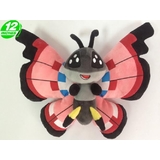 Pokemon Inspired Plush Vivillon Doll