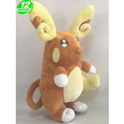 Pokemon Inspired Plush Doll - Go Alola Forme Raichu 30 cm
