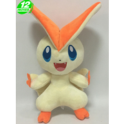 Pokemon Inspired Plush Doll - Victini 30 cm