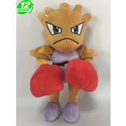 Pokemon Inspired Plush Doll - Hitmonchan 30 cm