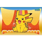 Pokemon Pillow Cushion Case 40 x 60 cm Pikachu