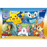 Pokemon Pillow Cushion Case Pikachu 40 x 60 cm