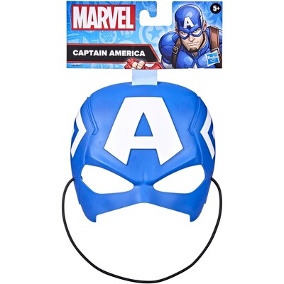 Marvel Super Hero Mask - Captain America
