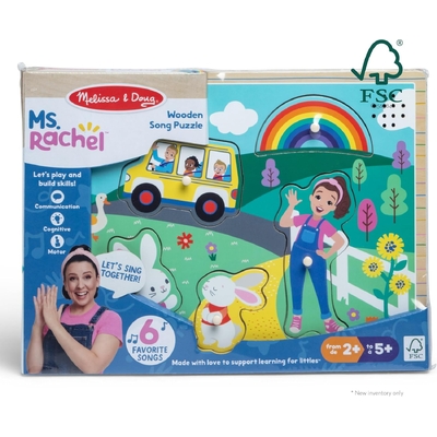 Melissa & Doug Ms. Rachel Wooden Song Puzzle – 6 Pieces