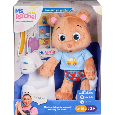 Ms Rachel - Potty Time with Bean Playset