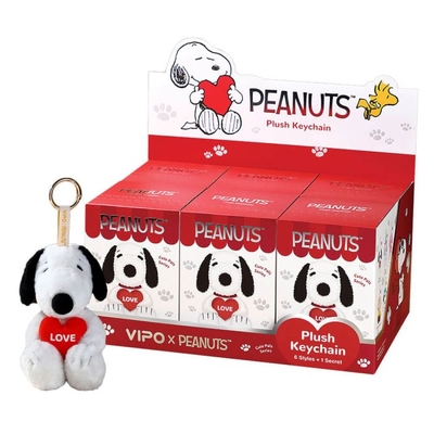 Peanuts Keyring Plush Blind Box (Single Blind Box)