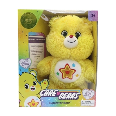 Care Bears Unlock The Magic Limited Edition - Superstar Bear