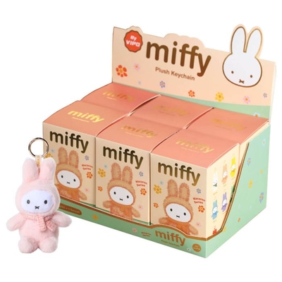 Miffy Plush Keychain Macaron Series (Single Box)