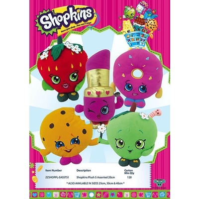 Shopkins Plush Medium 20cm Assorted