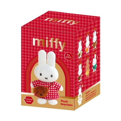 Miffy Blind Box Collectible Mini Bag Series (Single Plush)