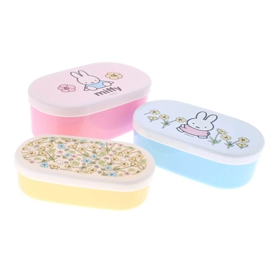 Miffy Buttercup Storage Pots Set of 3 