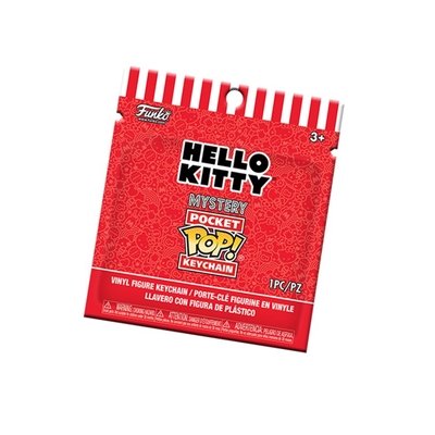 Funko Hello Kitty - Animal Pop! Keychain