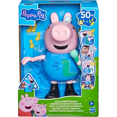 Peppa Pig Joke & Sing George Figure