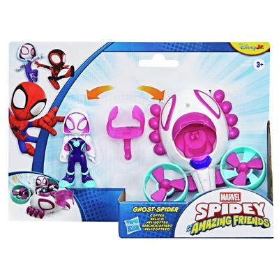 Spidey and His Amazing Friends Ghost Spider Copter Vehicle Action Figure