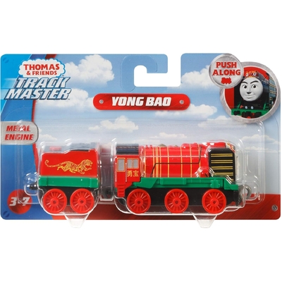 Fisher-Price Thomas & Friends Yong Bao Metal Collection Diecast Train