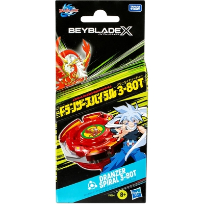 Beyblade X Drazner Spiral 3-80T Anniversary X-Over Set