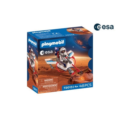 Playmobil ESA: Space Glider 48pc 72013