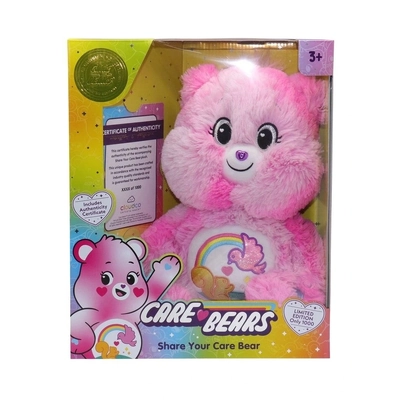 Care Bears Unlock The Magic Share Your Care Bear Limited Edition