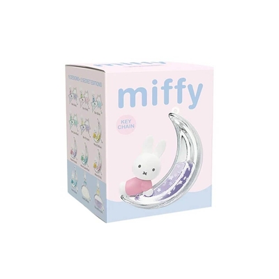 Miffy Dream Keychain Series Blind Box (Single Keychain)