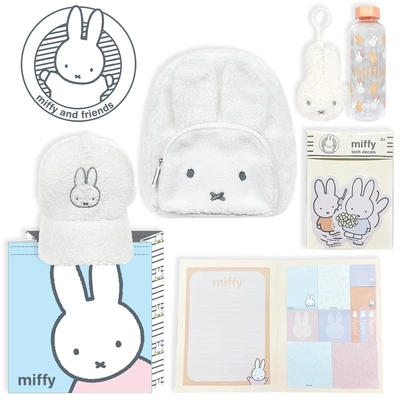 Miffy Showbag 2025