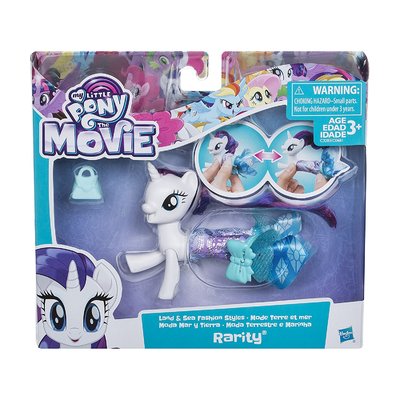 My Little Pony the Movie Rarity Land & Sea Fashion Styles