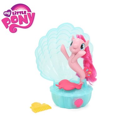 My Little Pony the Movie Pinkie Pie Sea Song