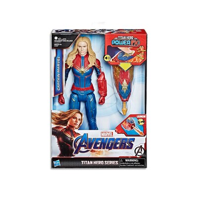 Avengers endgame power fx discount