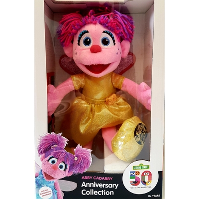 sesame street 50th anniversary plush