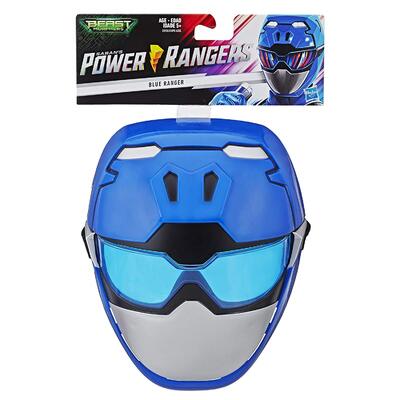 Power Rangers Beast Morphers Ranger Mask Blue