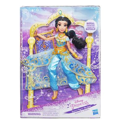 Disney Princess Royal Collection Jasmine Doll