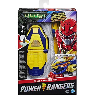 Power Rangers Beast Morphers Beast X King Morpher - roblox beast morpher red