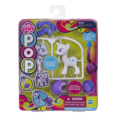 My Little Pony Pop Cutie Mark Magic Rarity Style Kit