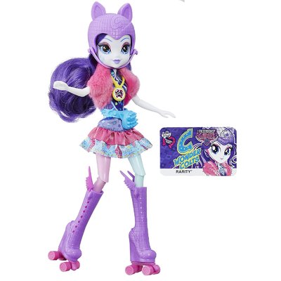 My Little Pony Equestria Girls Rarity Sporty Style Roller Skater Doll