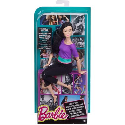 Barbie Made To Move Doll Asain Purple Top