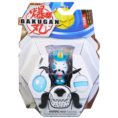 Bakugan Cubbo (Series 4) [Pack: Sheriff White]